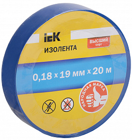 Изолента 0,18х19 мм синяя 20 метров (норма отпуска 30 шт) IEK