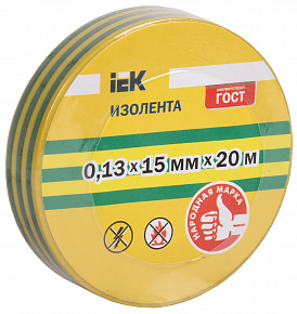 Изолента 0,13х15 мм желто-зеленая 20 метров (норма отпуска 30 шт) IEK