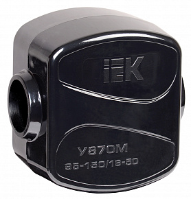 Зажим кабельный ответвительный У-870М (95-150/16-50 мм²) IP20 IEK