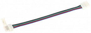 Коннектор 5шт для соединения светодиодных лент RGB 10 мм  (разъем - 15 см - разъем) IEK